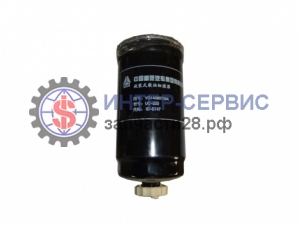 Фильтр топливный VG614080739А, VG14080739А, A3000-1105030, CX0712B, CX0711