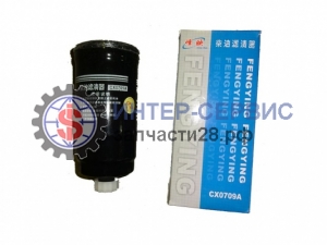 Фильтр топливный тонкой очистки A3000-1105020 (CX0712A) CX0709А