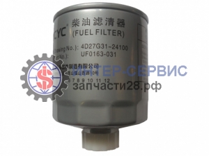 Фильтр топливный 4D27G31 1101010-903, F1159-022, F1122-000