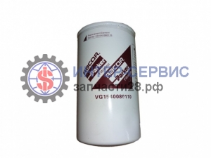 Фильтр топливный VG1540080110, HG1500080206, CRF1016, CLX-263B