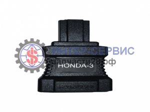 Разъем Honda-3 FCAR08