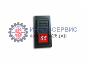 Кнопка переключение JK932-500F(II), 803611119 на погрузчик XCMG LW500FN